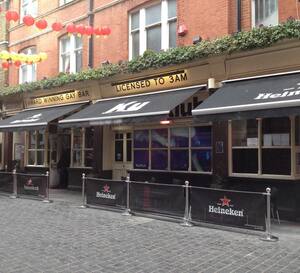 Ku Bar Photos Pictures Of Ku Bar Lisle Street Leicester Square London Ku Bar Photos Pictures Of Ku Bar Lisle Street Leicester Square London